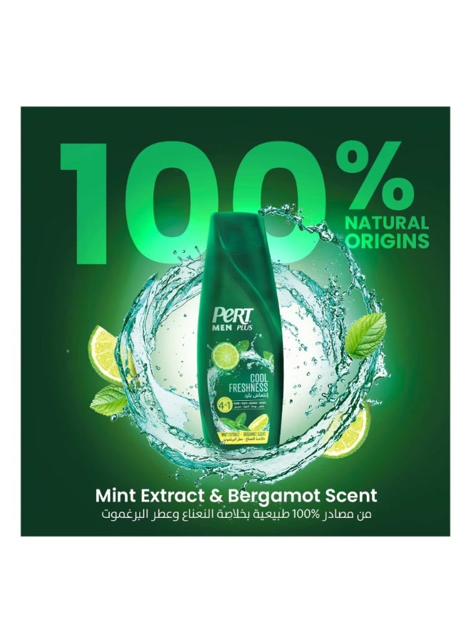 PERT PLUS 4-In-1 Mint Extract And Bergamot Scent Cool Freshness Shampoo For Men 360 ML - Image 4