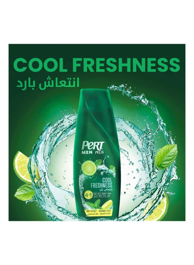 PERT PLUS 4-In-1 Mint Extract And Bergamot Scent Cool Freshness Shampoo For Men 360 ML - Image 3