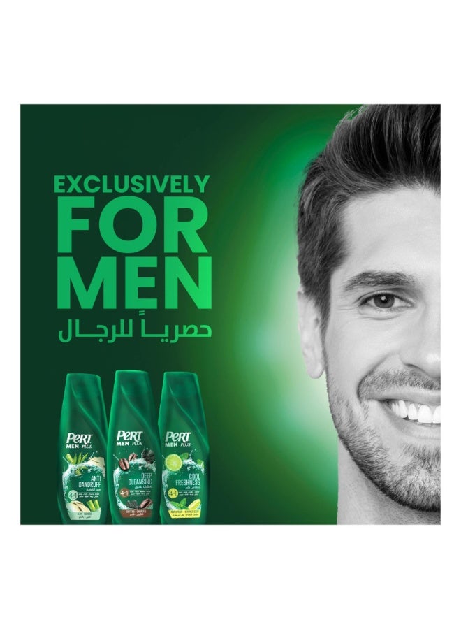 PERT PLUS 4-In-1 Mint Extract And Bergamot Scent Cool Freshness Shampoo For Men 360 ML - Image 5