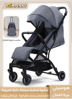 Hompenny Lightweight Travel Baby Stroller, One-Click Folding, Thick Cotton-Padded Seat, Visible Breathable Window, Suitable for 0-6 Years, 60KG Capacity, Grey, Single Stroller  - Image 1