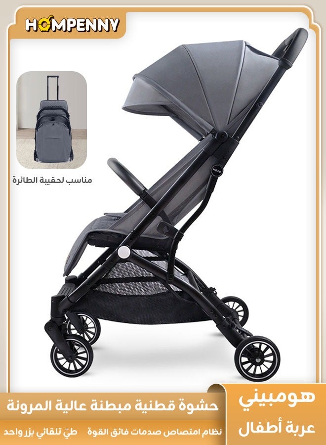Hompenny Lightweight Travel Baby Stroller – One-Click Folding, Adjustable Backrest & Canopy, Soft Fabric, 360° Swivel Front Wheels, Suitable for 0-6 Years, Supports Up to 60KG, Grey Baby Stroller, Allowed on the Plane - Image 1