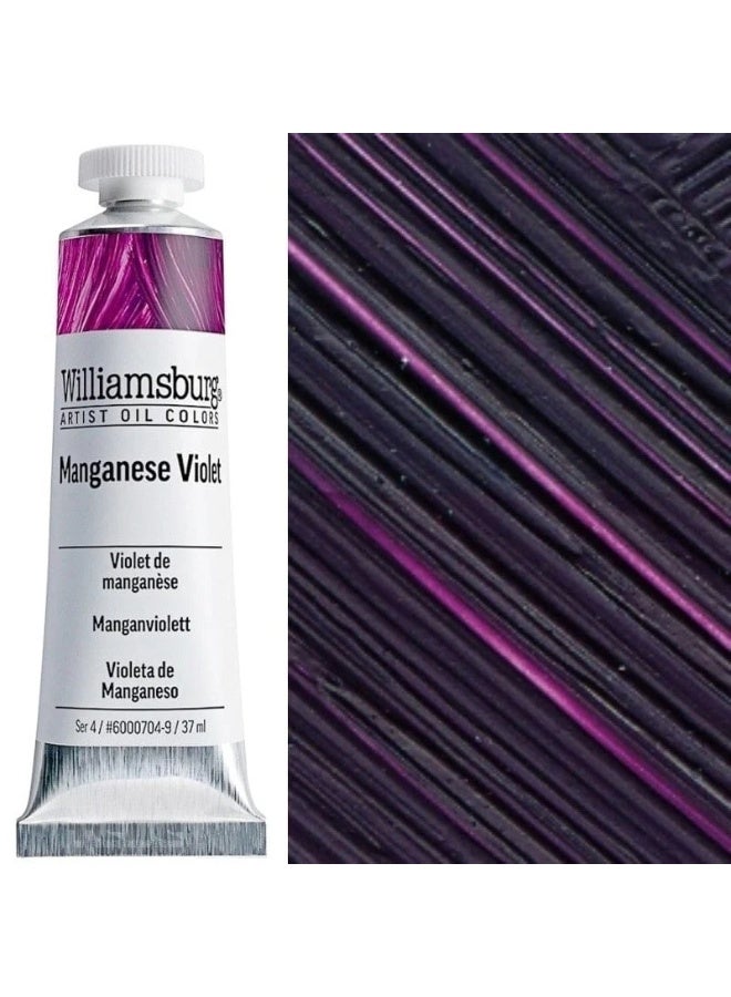 Manganese Violet - Oil Colors 37ML