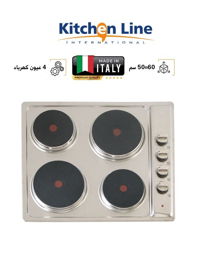kitchen Line Electric surface - 4 stone eyes - steel - Italian - E4010  - Image 1