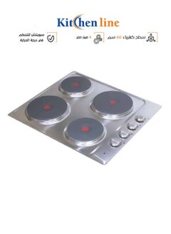 kitchen Line Electric surface - 4 stone eyes - steel - Italian - E4010  - Image 1