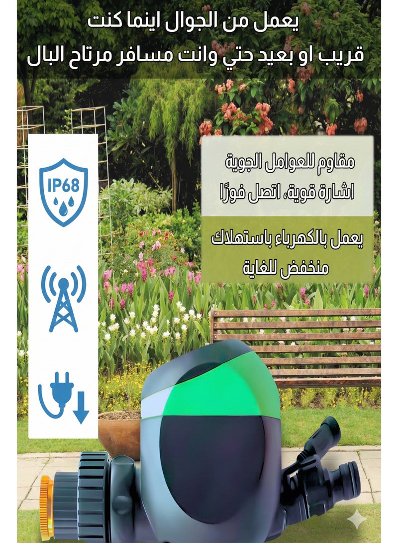 فيولا وصال مؤقت ري ذكي WiFi 5G للتحكم عن بُعد عبر الجوال جدولة ري تلقائية وقابلة للتخصيص تايمر سقي متوافق مع أنظمة المنزل الذكي لتحسين كفاءة الري للحدائق المنزليه - Image 3