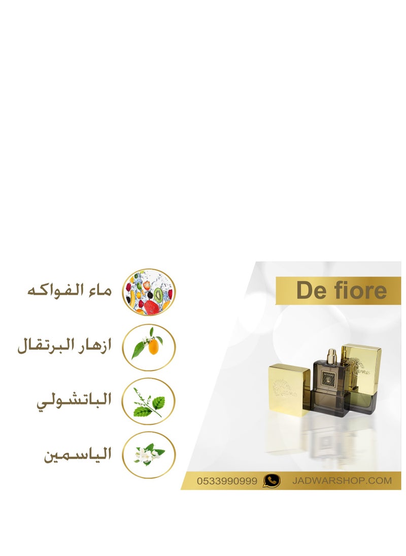 JADWAR - De Fori perfume fragrance adds a touch of luxury and attractiveness to your personality and highlights your elegance in a striking and distinctive way. 70 ml. - Image 1