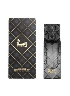 الماجد للعود عطر رسمي الليلي  - Image 1