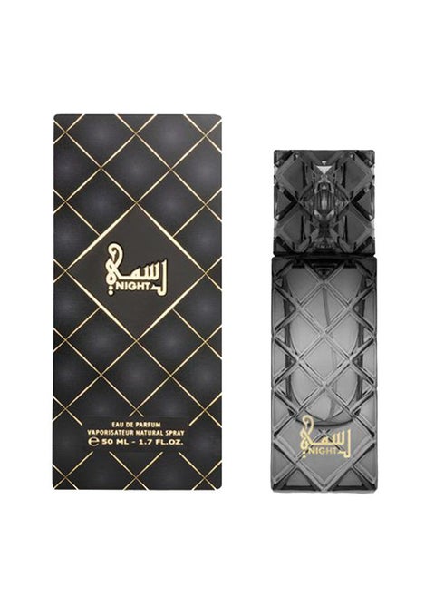 Rasmi Night Perfume