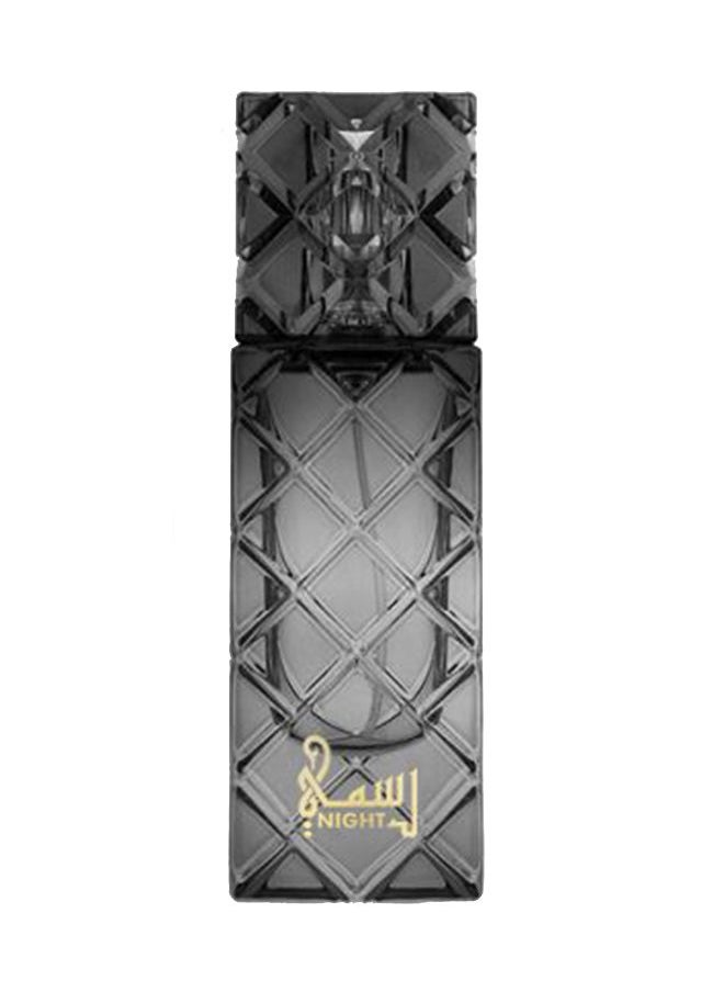 Rasmi Night Perfume