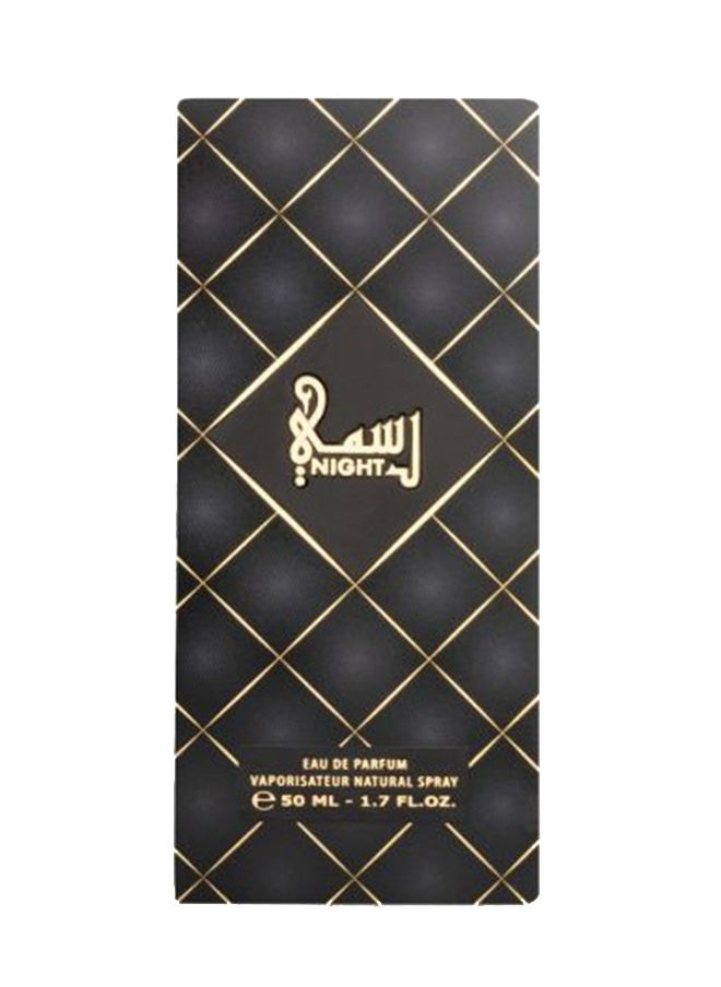 Rasmi Night Perfume