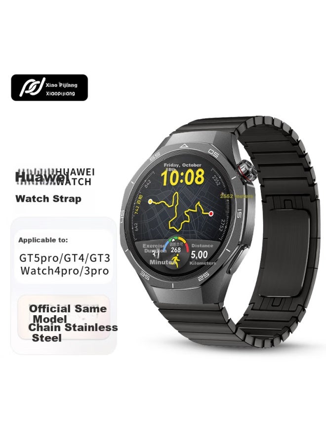 Tinker Xiaopijiang Compatible With New Huawei Watch 5 Strap, Chain-style Steel Band, For Huawei Watch 4 Pro/3 Pro/gt5 Pro/gt4/3, Metal Stainless Steel Watch Band - Image 1