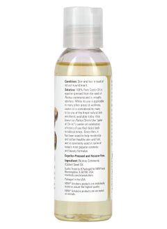 now NOW Solutions Foods Castor Oil (118 ml)  - Image 2