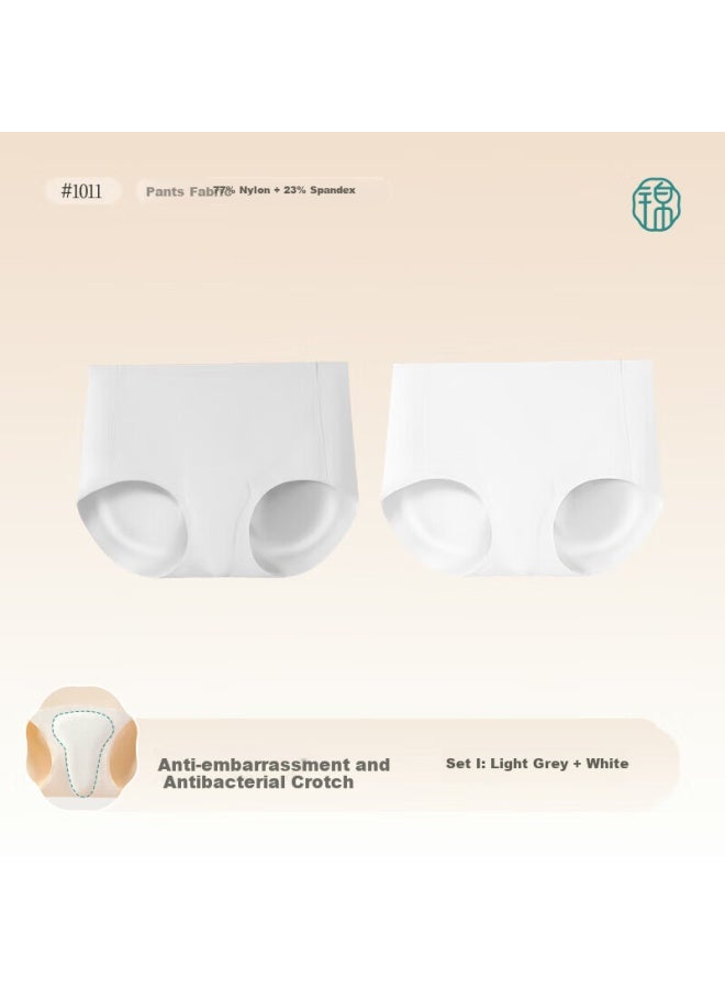 Jindu Triangle Area Anti-embarrassment Line Women's Yoga Underwear Ladies Fitness Sports Ice Silk Seamless Non-slip Thin Summer Briefs - Image 1