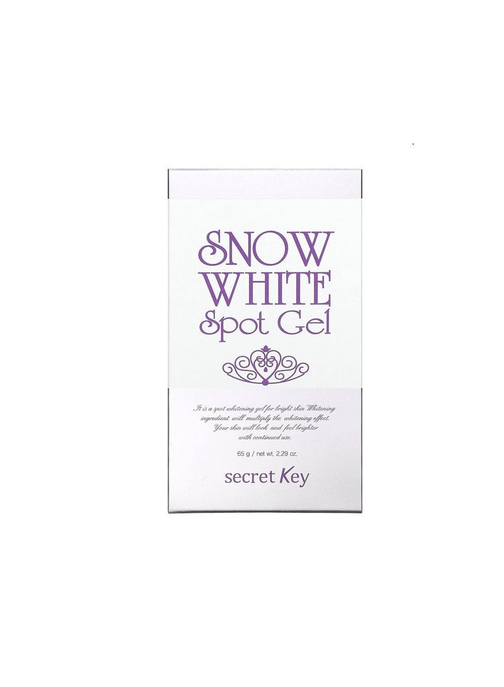Secret Key سنو وايت جل لتفتيح المناطق الداكنه/65جرام - Image 2