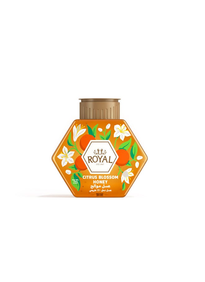 Royal - Citrus Blossom Honey- 125 grams - Image 1