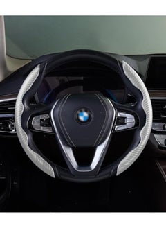 Yuwell Carbon Fiber Steering Wheel Cover For Unisex Safe And Non Slip Car Steering Cover Universal Fit Car Steering Wheel Protector Carbon Texture For Auto Truck Van SUV Silver  - Image 1