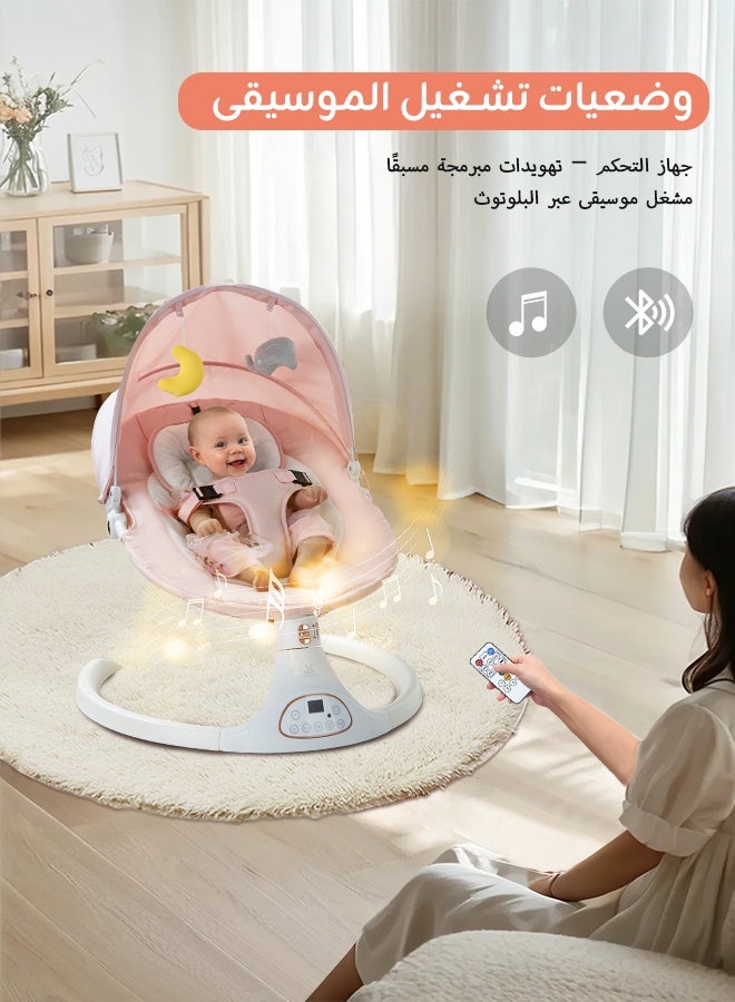 Electric Baby Rocker – Dual Control (Remote + Panel) – 5-Speed Swing – 3-Level Recline – Bluetooth Music – Mosquito Net & Canopy – Dual Power Supply – For 0–24 Months