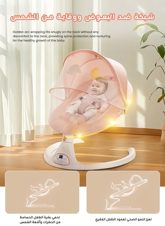 Electric Baby Rocker – Dual Control (Remote + Panel) – 5-Speed Swing – 3-Level Recline – Bluetooth Music – Mosquito Net & Canopy – Dual Power Supply – For 0–24 Months