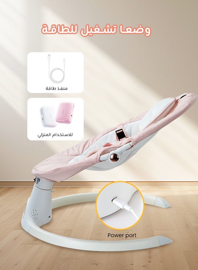 Electric Baby Rocker – Dual Control (Remote + Panel) – 5-Speed Swing – 3-Level Recline – Bluetooth Music – Mosquito Net & Canopy – Dual Power Supply – For 0–24 Months