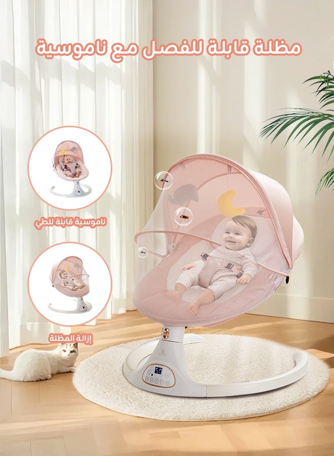 Electric Baby Rocker – Dual Control (Remote + Panel) – 5-Speed Swing – 3-Level Recline – Bluetooth Music – Mosquito Net & Canopy – Dual Power Supply – For 0–24 Months
