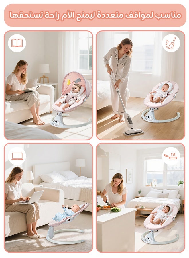 Electric Baby Rocker – Dual Control (Remote + Panel) – 5-Speed Swing – 3-Level Recline – Bluetooth Music – Mosquito Net & Canopy – Dual Power Supply – For 0–24 Months
