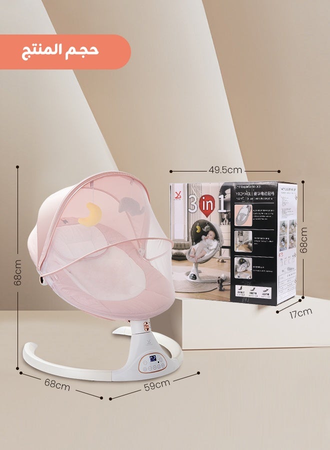 Electric Baby Rocker – Dual Control (Remote + Panel) – 5-Speed Swing – 3-Level Recline – Bluetooth Music – Mosquito Net & Canopy – Dual Power Supply – For 0–24 Months