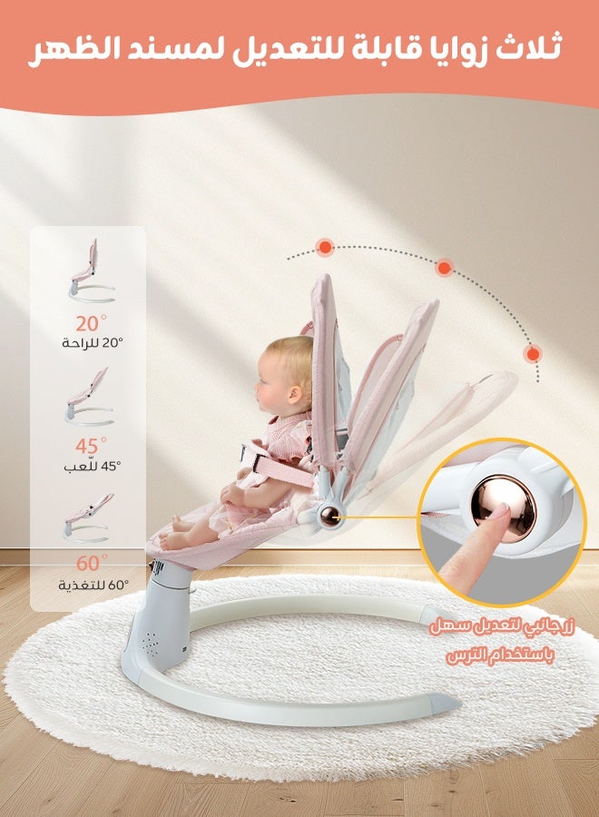 Electric Baby Rocker – Dual Control (Remote + Panel) – 5-Speed Swing – 3-Level Recline – Bluetooth Music – Mosquito Net & Canopy – Dual Power Supply – For 0–24 Months