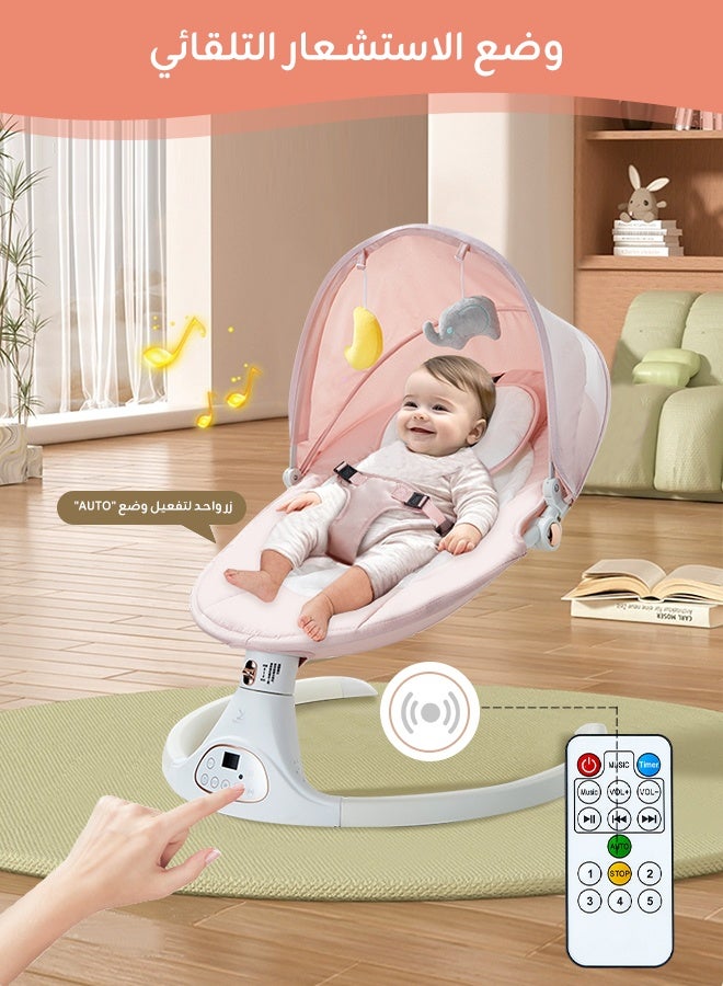 Electric Baby Rocker – Dual Control (Remote + Panel) – 5-Speed Swing – 3-Level Recline – Bluetooth Music – Mosquito Net & Canopy – Dual Power Supply – For 0–24 Months