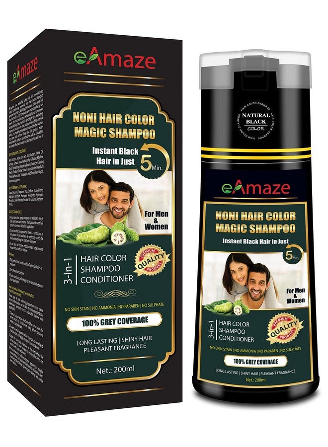 eAmaze Noni Hair Color Shampoo 200Ml (Natural Black) Professional Hair Color At Home | No Skin Stain, No Ammonia, No Paraben, No Sulphate | Enriched With Noni And Argan Extract - Image 1