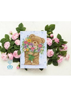 GREETING CARD BUNCH OF LOVE 12.6 X 17.7