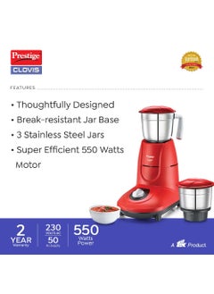 PRESTIGE Prestige Clovis 550 watts Mixer Grinder  - Image 4