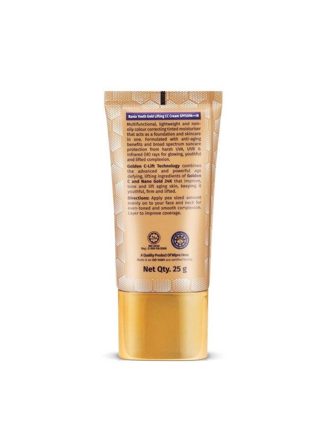 Rania Youth Gold Lifting Cc Cream Spf50Pa++Ir With Vitamin C 25G  - Image 3