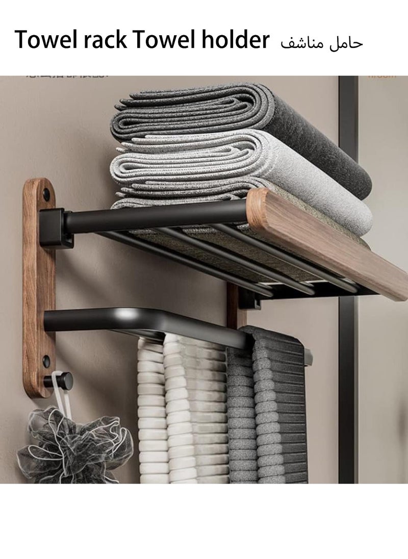Sharpdo Solid Wood Punch Free Wall Mounted Towel Rack For Bathroom and Toilet 60*21*20CM  - Image 1