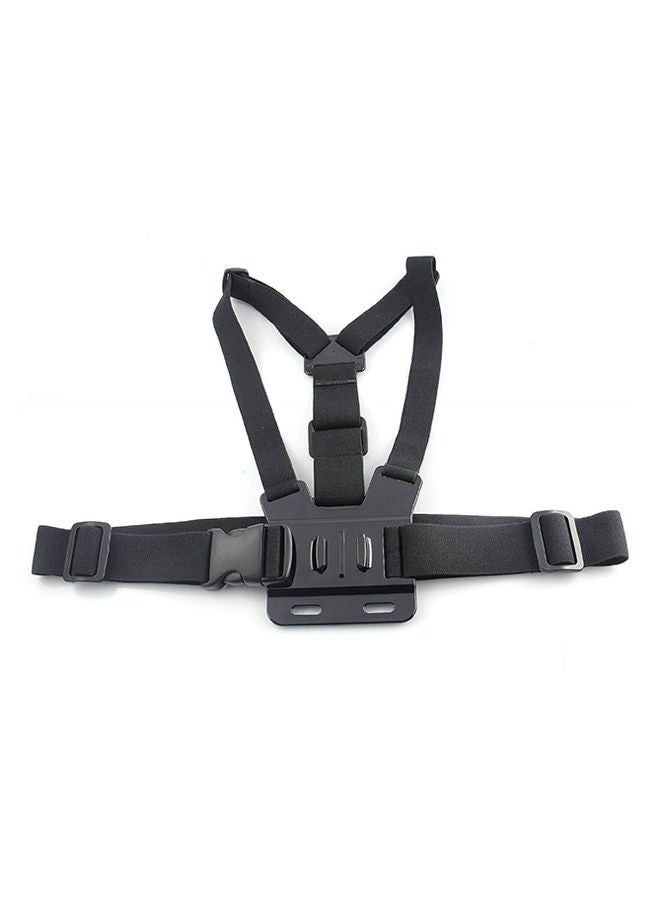 NIBEMINENT Adjustable Chest Mount Strap Black