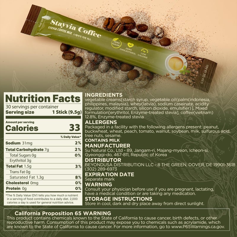 STAYVIA COFFEE Stevia Instant Coffee Packets - Korean Instant Latte with Sugar-Free & Low Calories - 30 Sticks (0.33oz) - Plant-Based Sweetener - Enjoy Caffeine Hot & Cold at Office, Home & Travel - Image 5