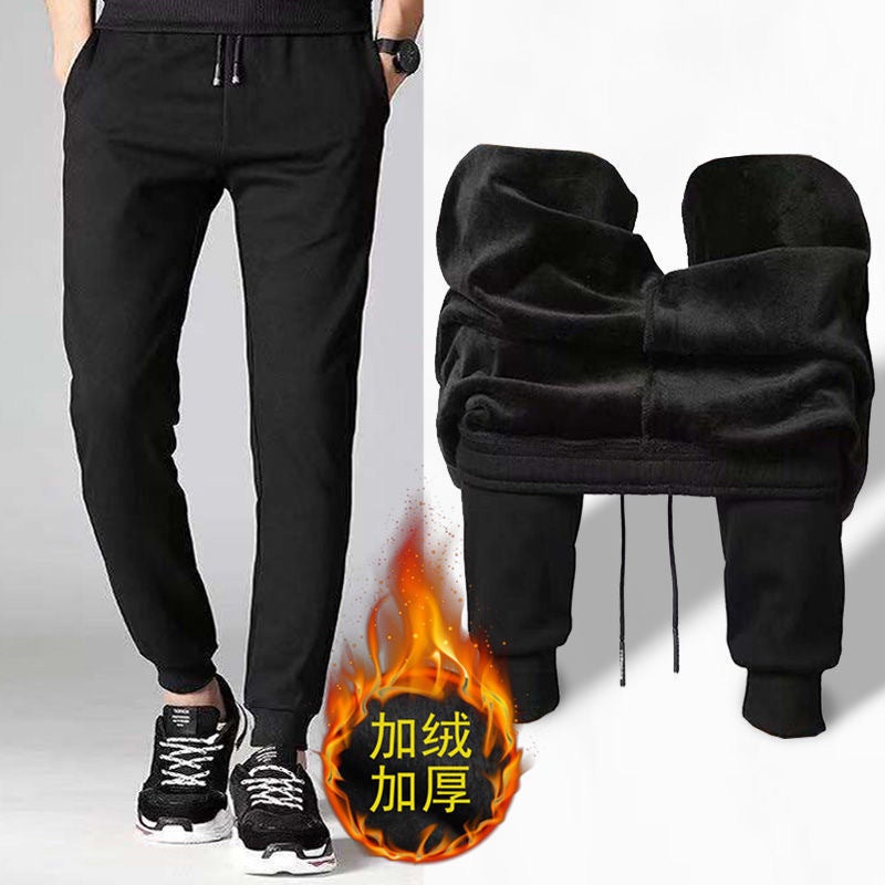 Mens Winter Fleece-Lined Joggers Non-Iron Security Pants Black velvet 