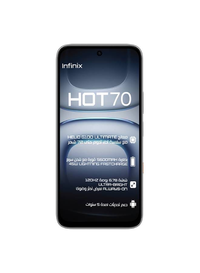 إنفينيكس Hot 70 Dual SIM Silver Dancer 12GB RAM (6+6) 128GB 4G LTE - Middle East Version - Image 4