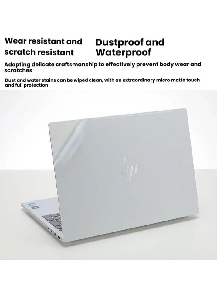 عام **ملصق واقي للابتوب HP OmniBook 7 16-az 2025 16 بوصة - طبقة ثلاثية الجوانب مقاومة للخدوش ولا تترك آثار لاصقة** - Image 4