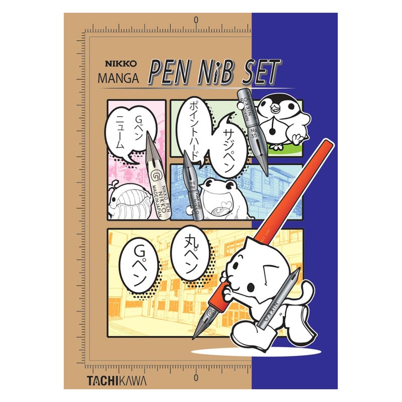 Tachikawa Pin Mfg. Tachikawa Nikko Manga Nib Set N-CPS - Image 2