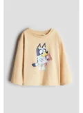 اتش اند ام Beige Medium Dusty