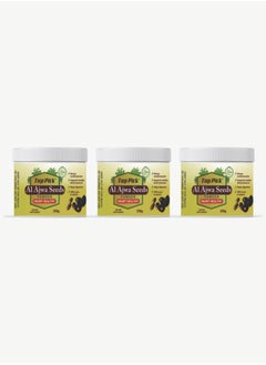 Top Pick Al Ajwa Seeds Powder 250gram Pack of 3 