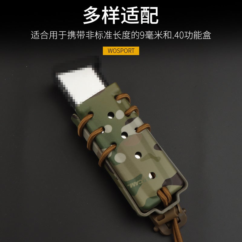 Wosport Outdoor Multi-Functional Molle Storage Accessory Package City Assault Lengthened Camouflage Function Set - Image 4