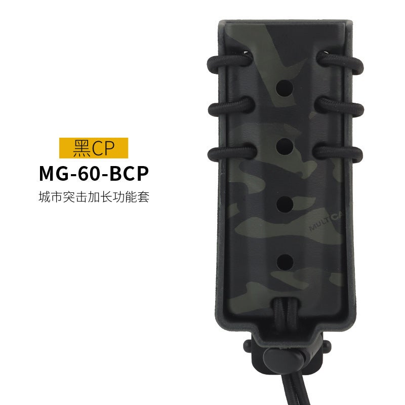 Wosport Outdoor Multi-Functional Molle Storage Accessory Package City Assault Lengthened Camouflage Function Set - Image 1