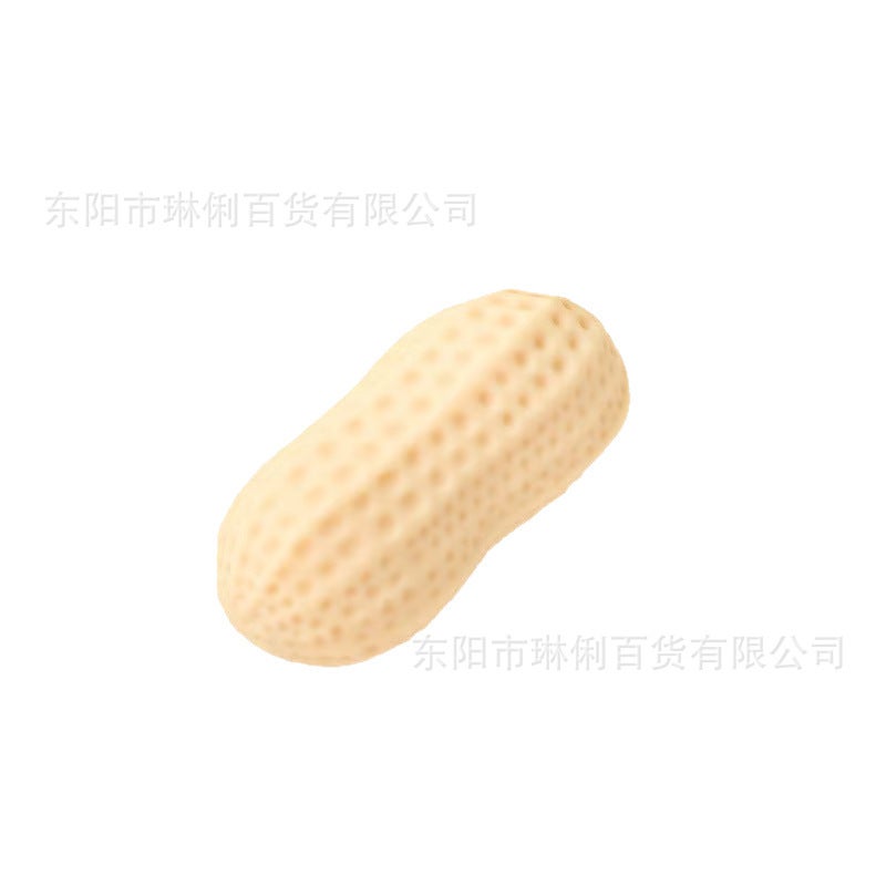 【Blind box】Simulation Food Peanut Squishy Toy TPR Slow Rebound Stress Relief Hand Pinch Toy Ball