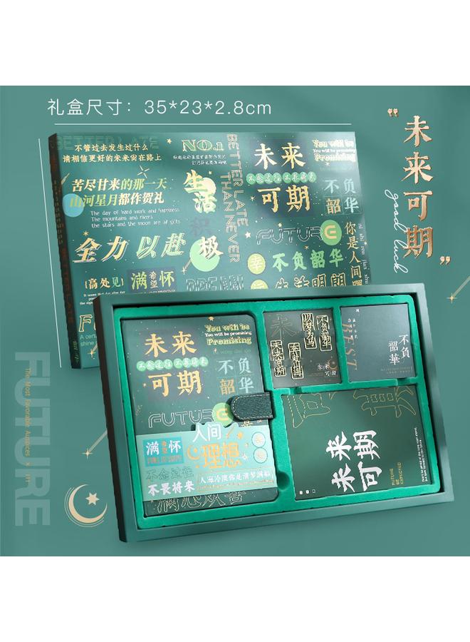 Bluejw High Color Value Notebook Gift Box Suit Hand Book Full Color Page Can Be Made Ins Wind Hand Account Stationery Gift Bag - Image 1