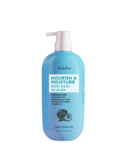 Shakebar Shower Gel Nourish and Moisture Body Wash with Hyaluronic Acid 600 ml