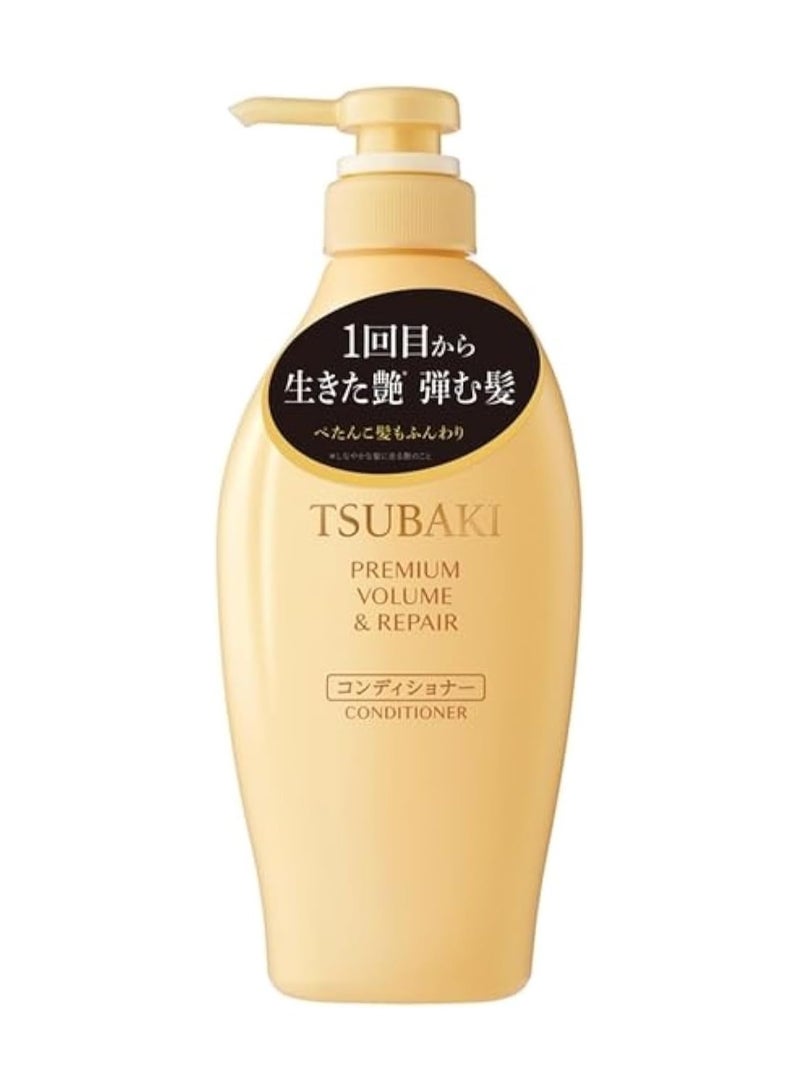 TSUBAKI Premium Volume & Repair Conditioner 450ml - Image 1