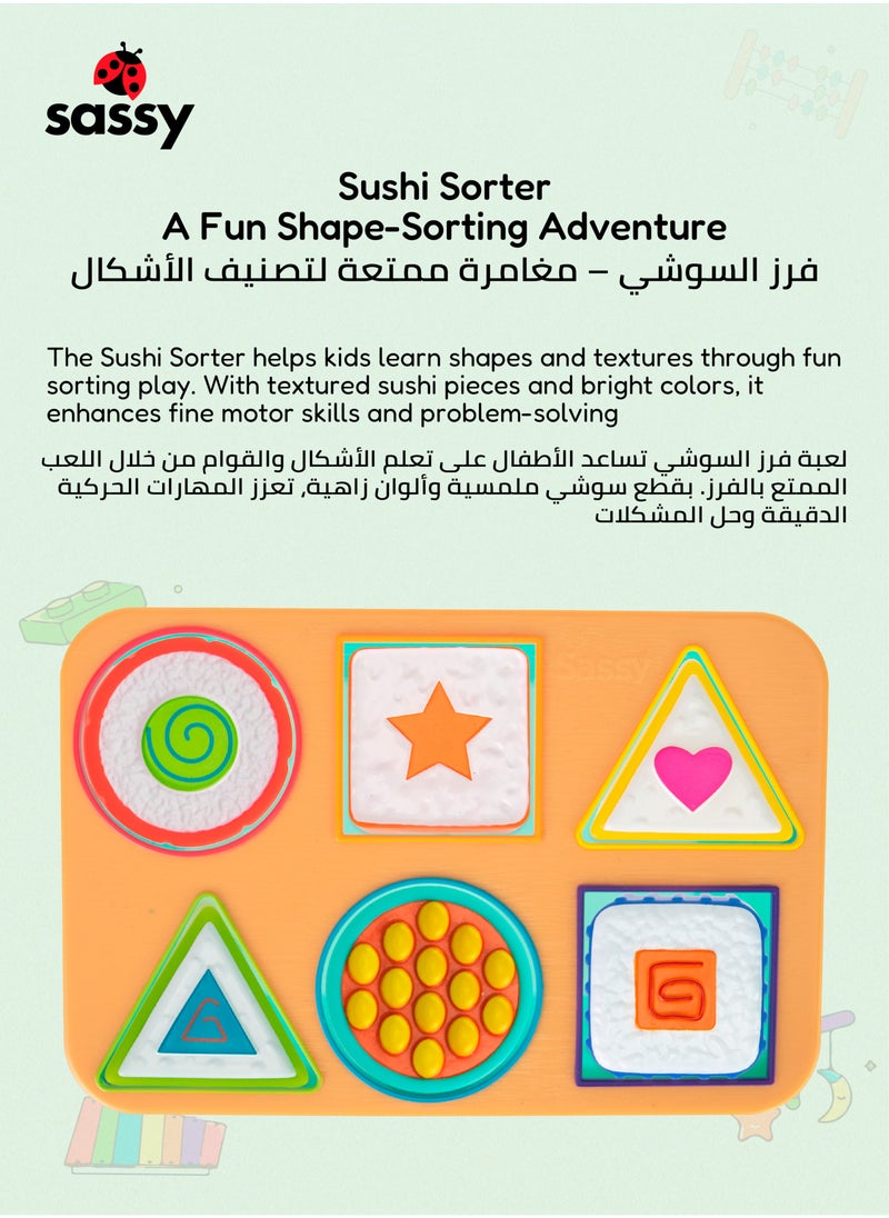 Sushi Sorter – STEM Educational Baby Toy for Sorting, Stacking & Matching Shapes & Colors, BPA-Free & Perfect for Ages 6+ Months