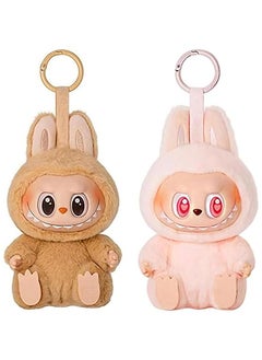 Arabest Labubu Keychain – Adorable Plush Charm for Bags, Keys, and Backpacks – Soft Toy Keyring, Stylish Gift for Modern Home Decoration in Pink and Brown 