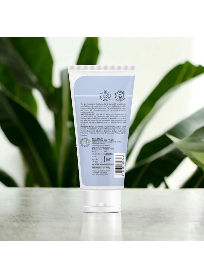 N Plus Professional Blooming Radiance Brightening Scrub, With the goodness of Tricholoma Matsutake Extract. - Image 3